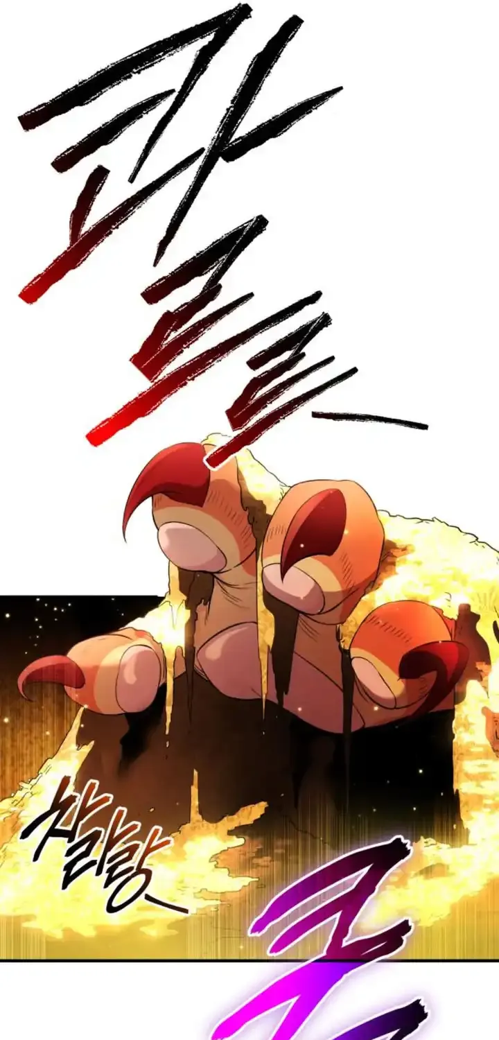Read I Obtained a Mythic Item chapter 133 image 75 on Lezhin