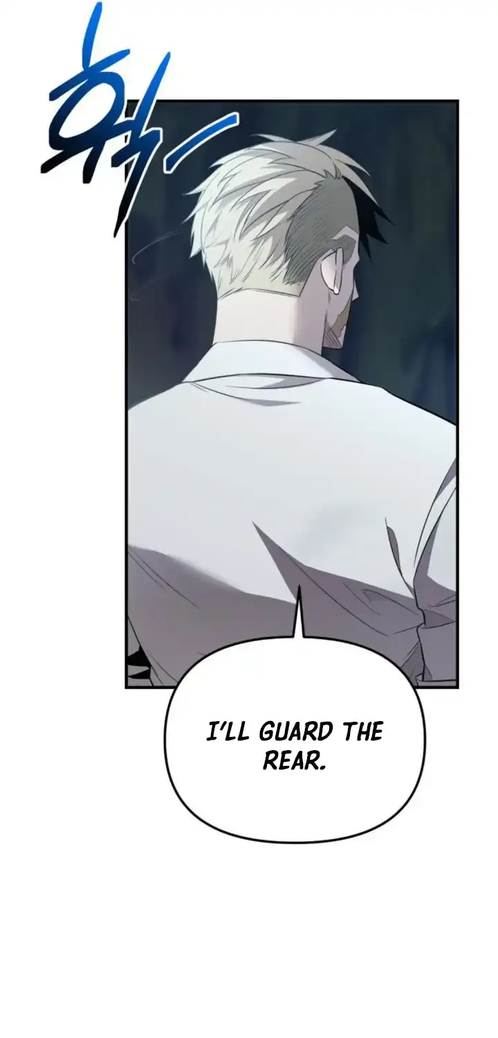 Read I Obtained a Mythic Item chapter 133 image 8 on Lezhin