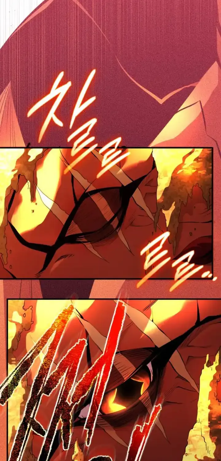 Read I Obtained a Mythic Item chapter 133 image 82 on Lezhin
