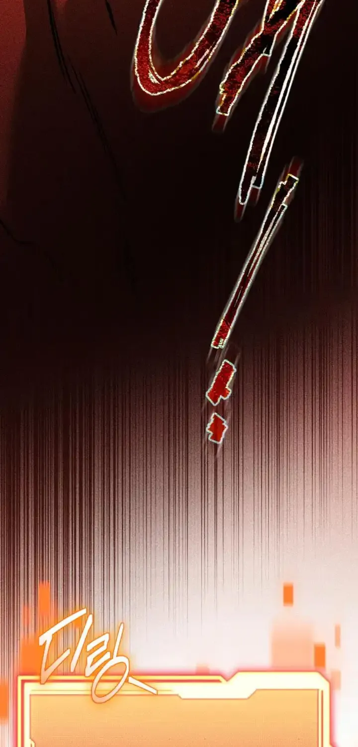 Read I Obtained a Mythic Item chapter 133 image 84 on Lezhin