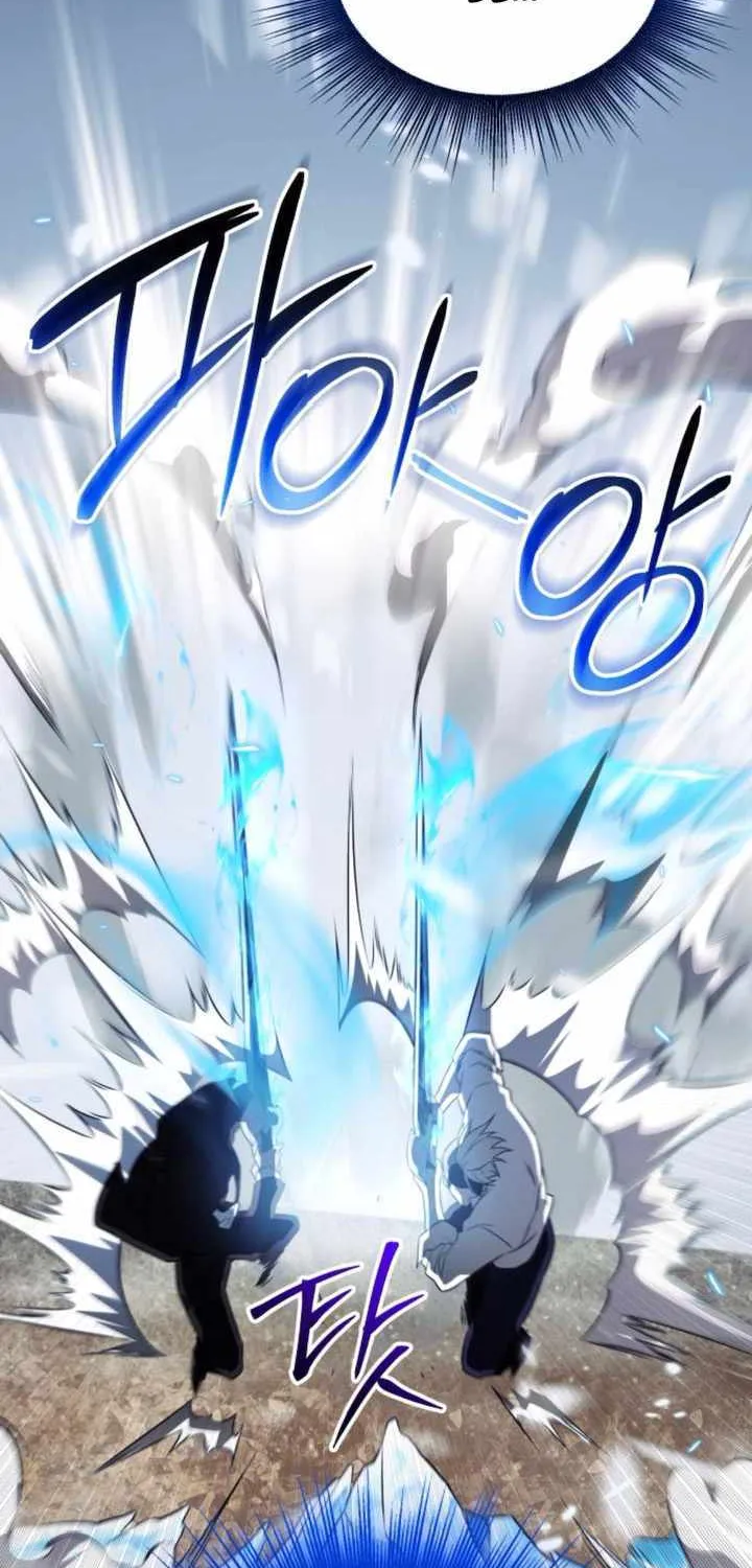 Read I Obtained a Mythic Item chapter 134 image 101 on Lezhin