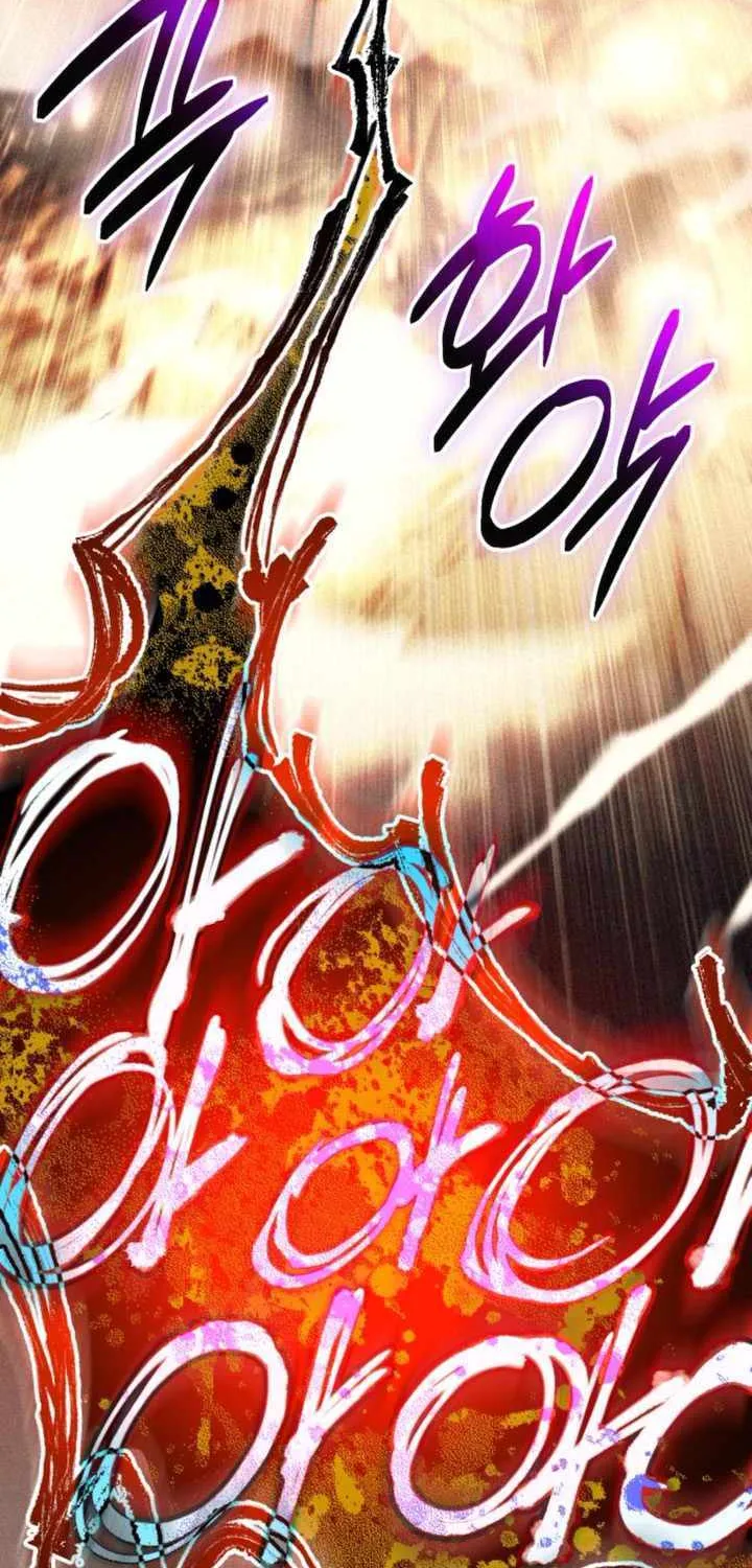 Read I Obtained a Mythic Item chapter 134 image 11 on Lezhin