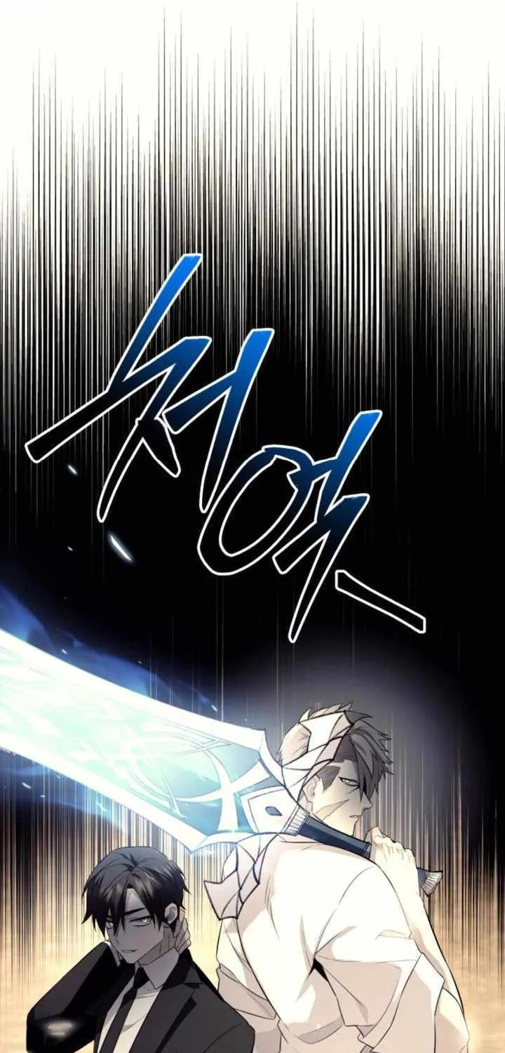 Read I Obtained a Mythic Item chapter 134 image 14 on Lezhin