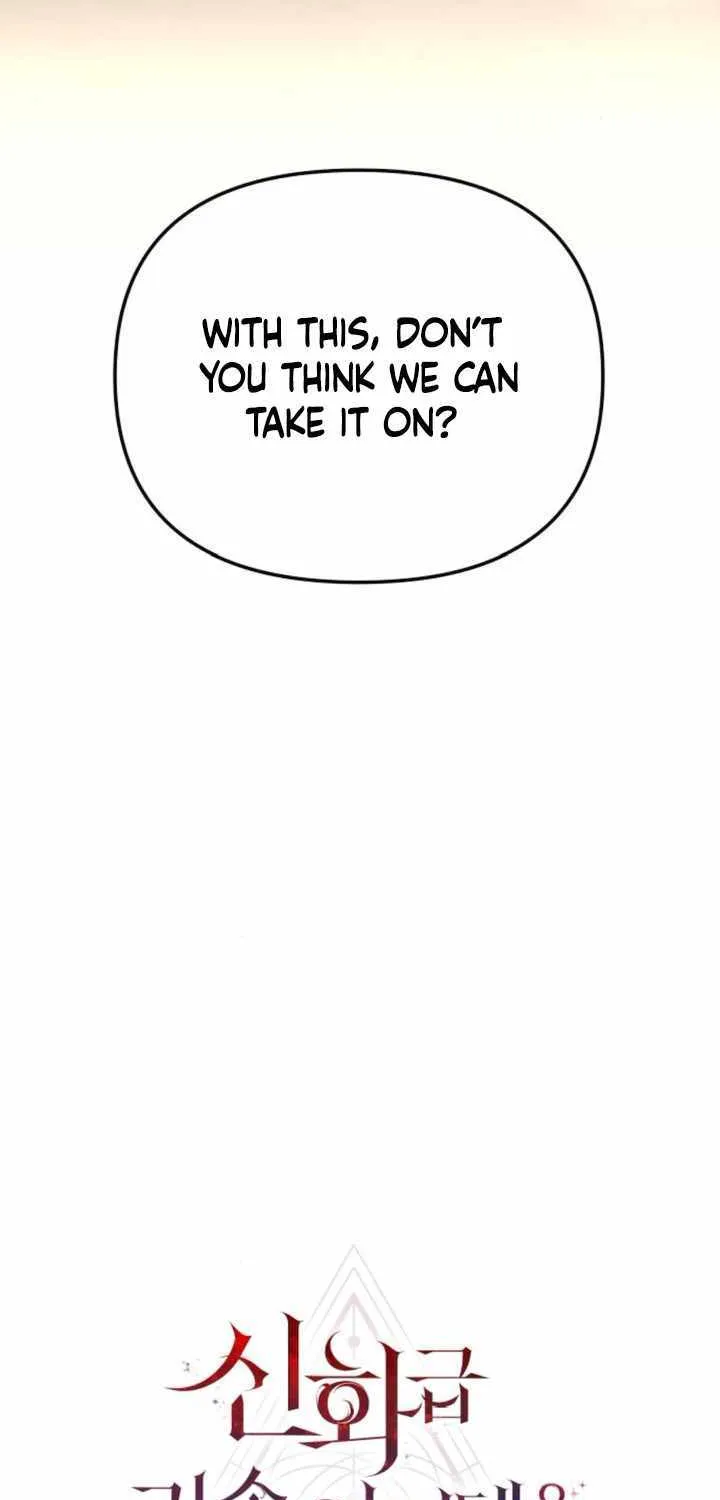 Read I Obtained a Mythic Item chapter 134 image 16 on Lezhin