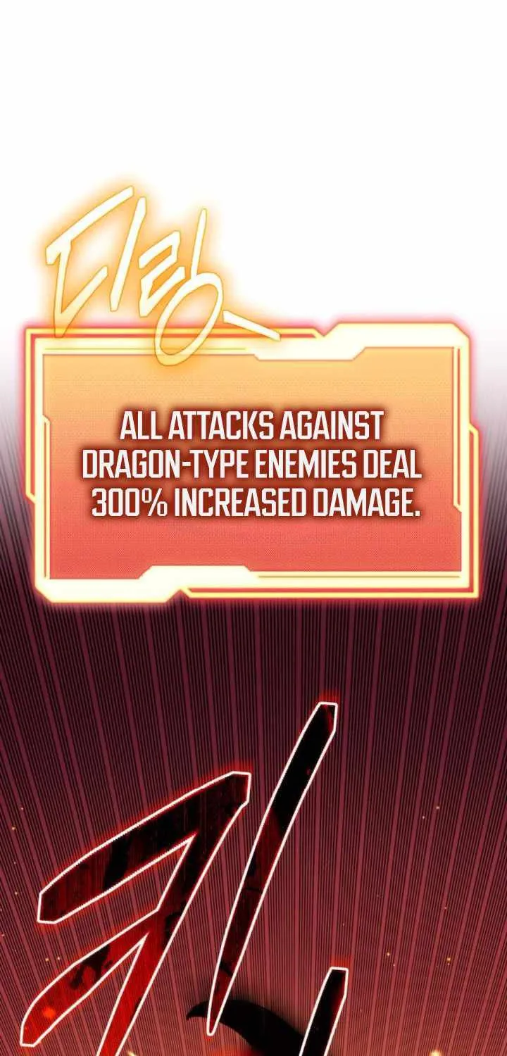 Read I Obtained a Mythic Item chapter 134 image 24 on Lezhin
