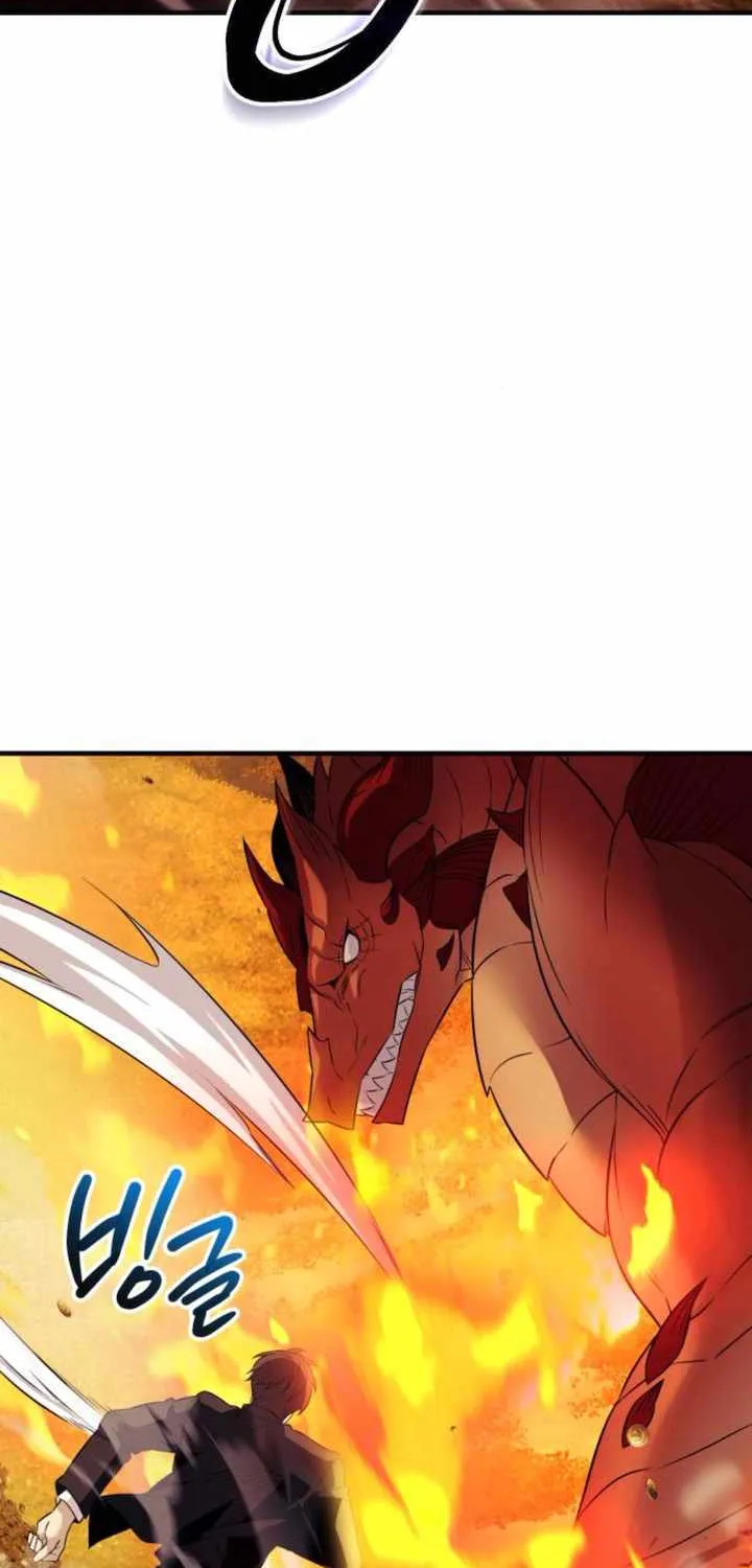 Read I Obtained a Mythic Item chapter 134 image 42 on Lezhin