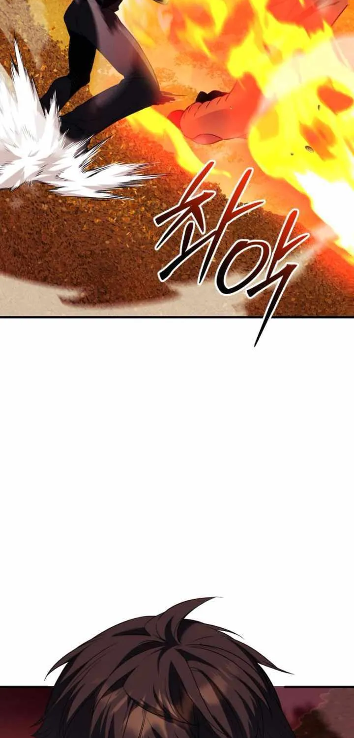Read I Obtained a Mythic Item chapter 134 image 43 on Lezhin