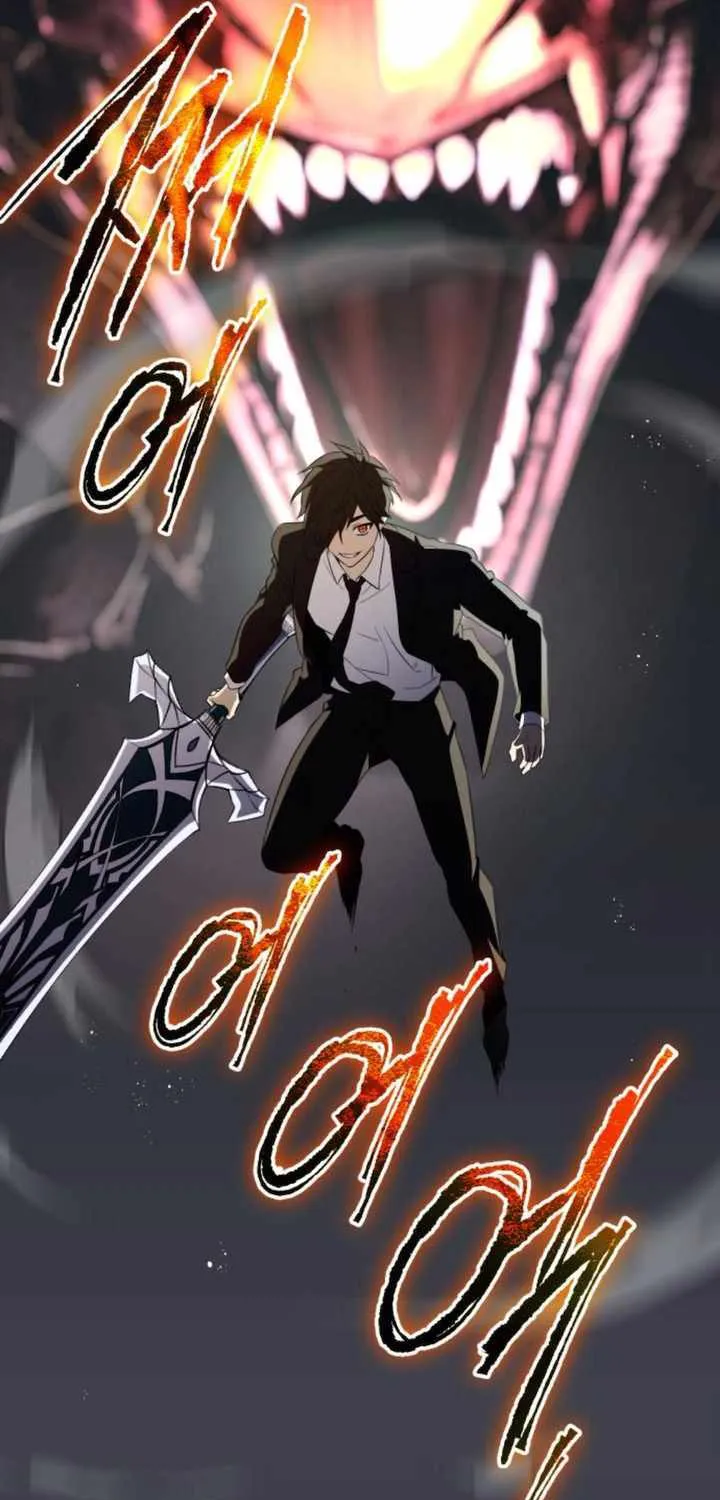 Read I Obtained a Mythic Item chapter 134 image 55 on Lezhin