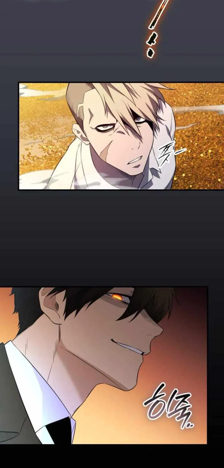 Read I Obtained a Mythic Item chapter 134 image 56 on Lezhin