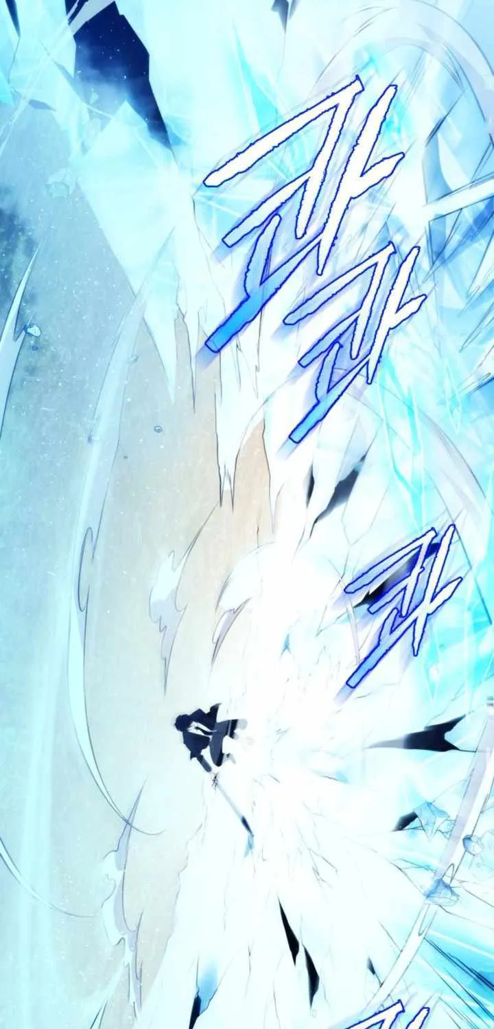 Read I Obtained a Mythic Item chapter 134 image 70 on Lezhin
