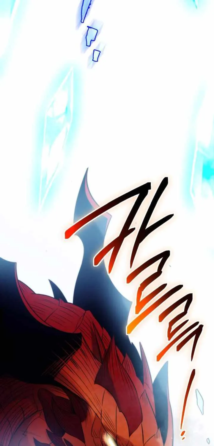 Read I Obtained a Mythic Item chapter 134 image 72 on Lezhin