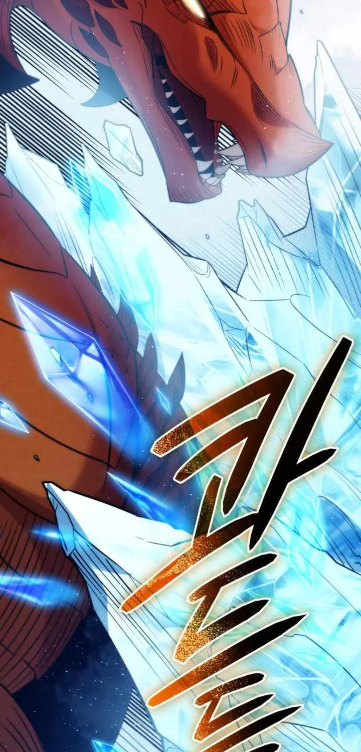 Read I Obtained a Mythic Item chapter 134 image 73 on Lezhin