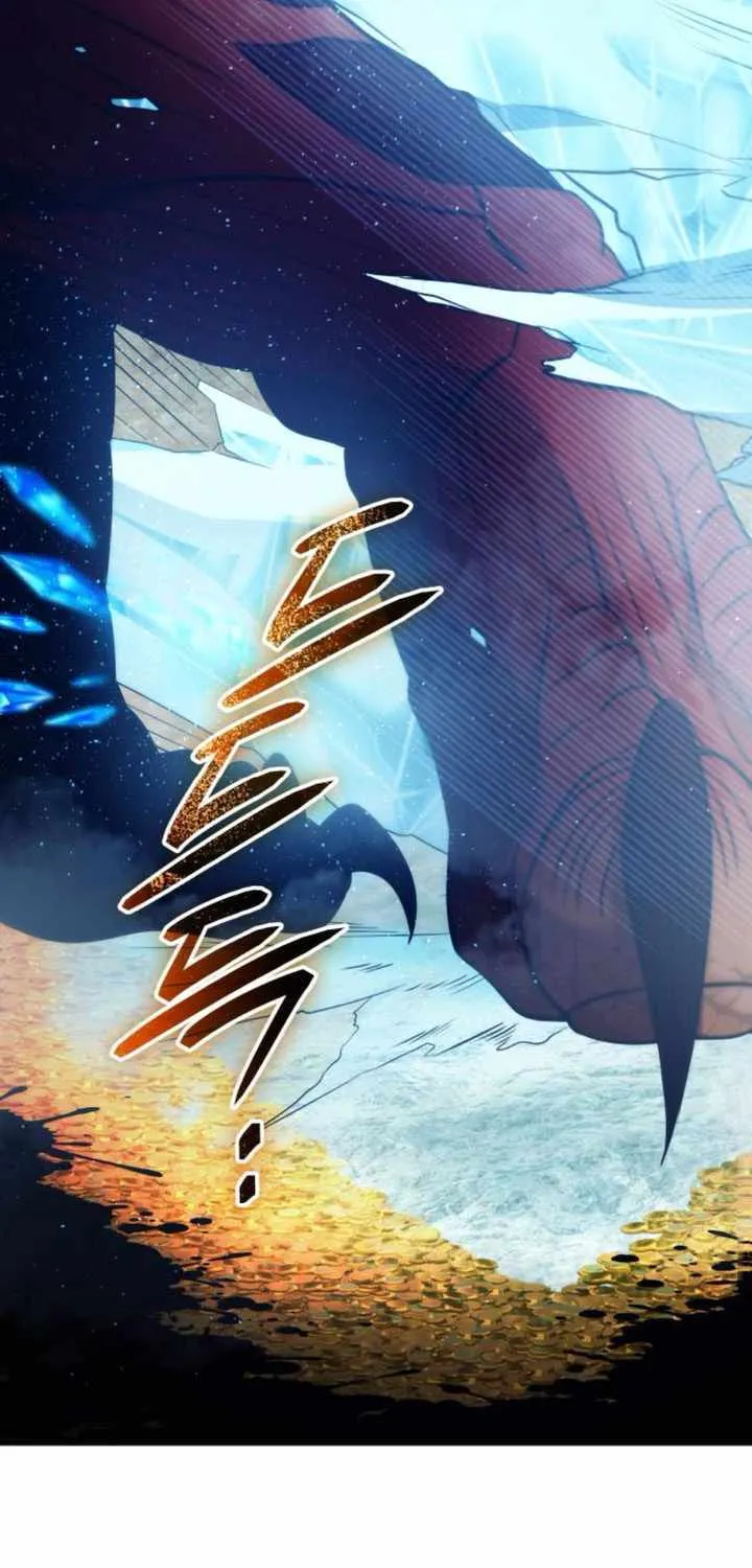 Read I Obtained a Mythic Item chapter 134 image 75 on Lezhin
