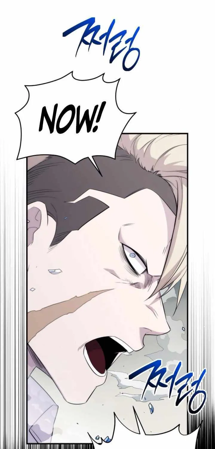 Read I Obtained a Mythic Item chapter 134 image 76 on Lezhin
