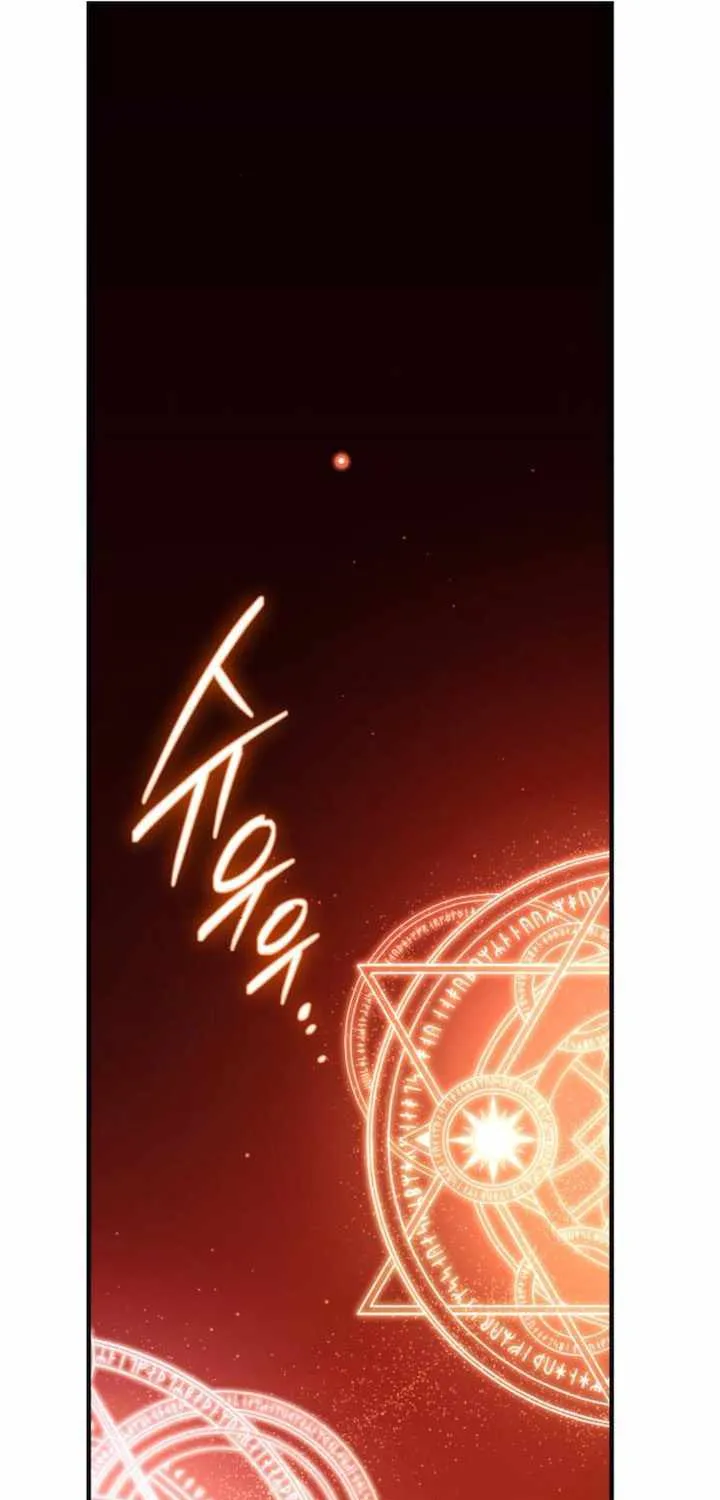 Read I Obtained a Mythic Item chapter 134 image 81 on Lezhin