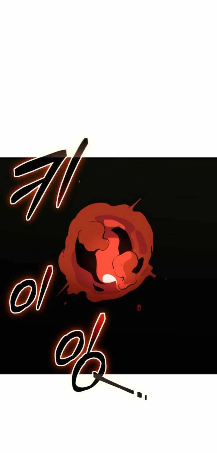 Read I Obtained a Mythic Item chapter 134 image 83 on Lezhin