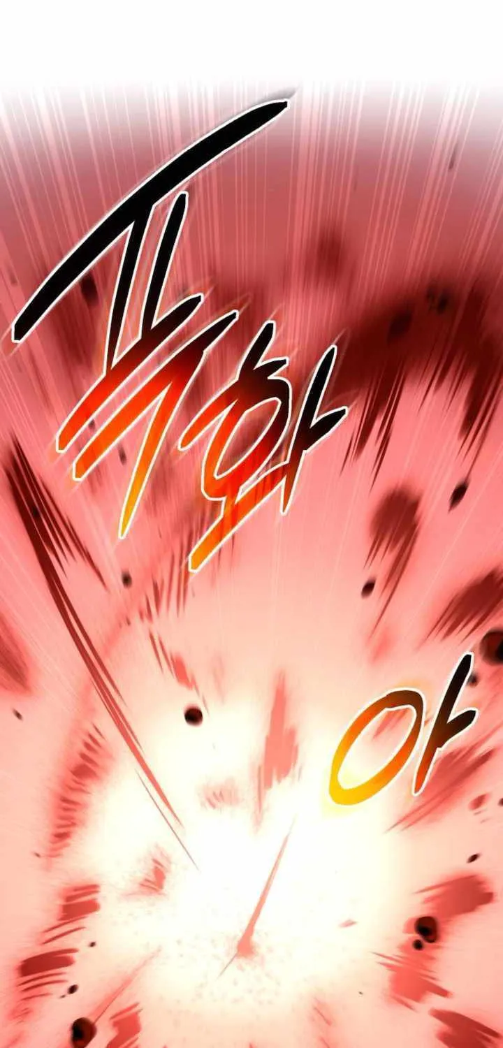 Read I Obtained a Mythic Item chapter 134 image 84 on Lezhin