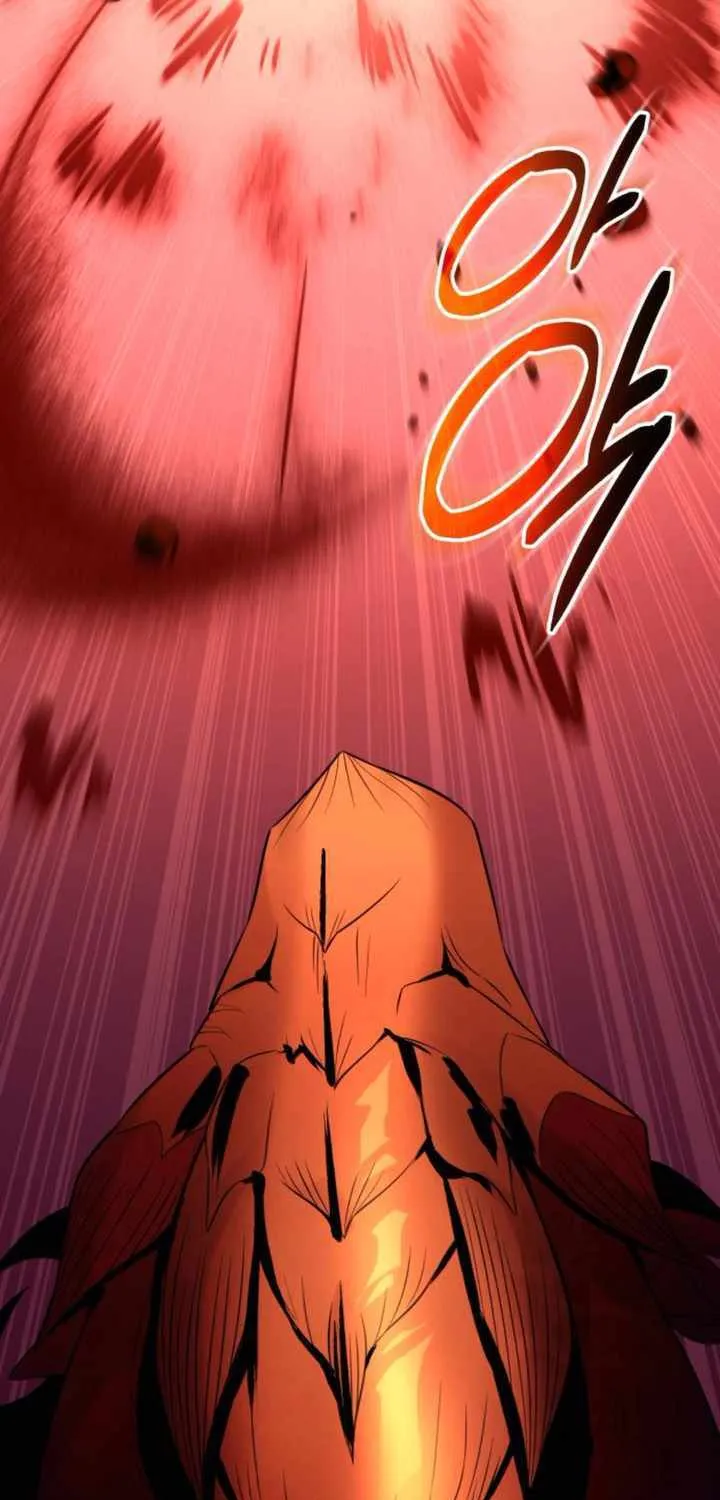 Read I Obtained a Mythic Item chapter 134 image 85 on Lezhin