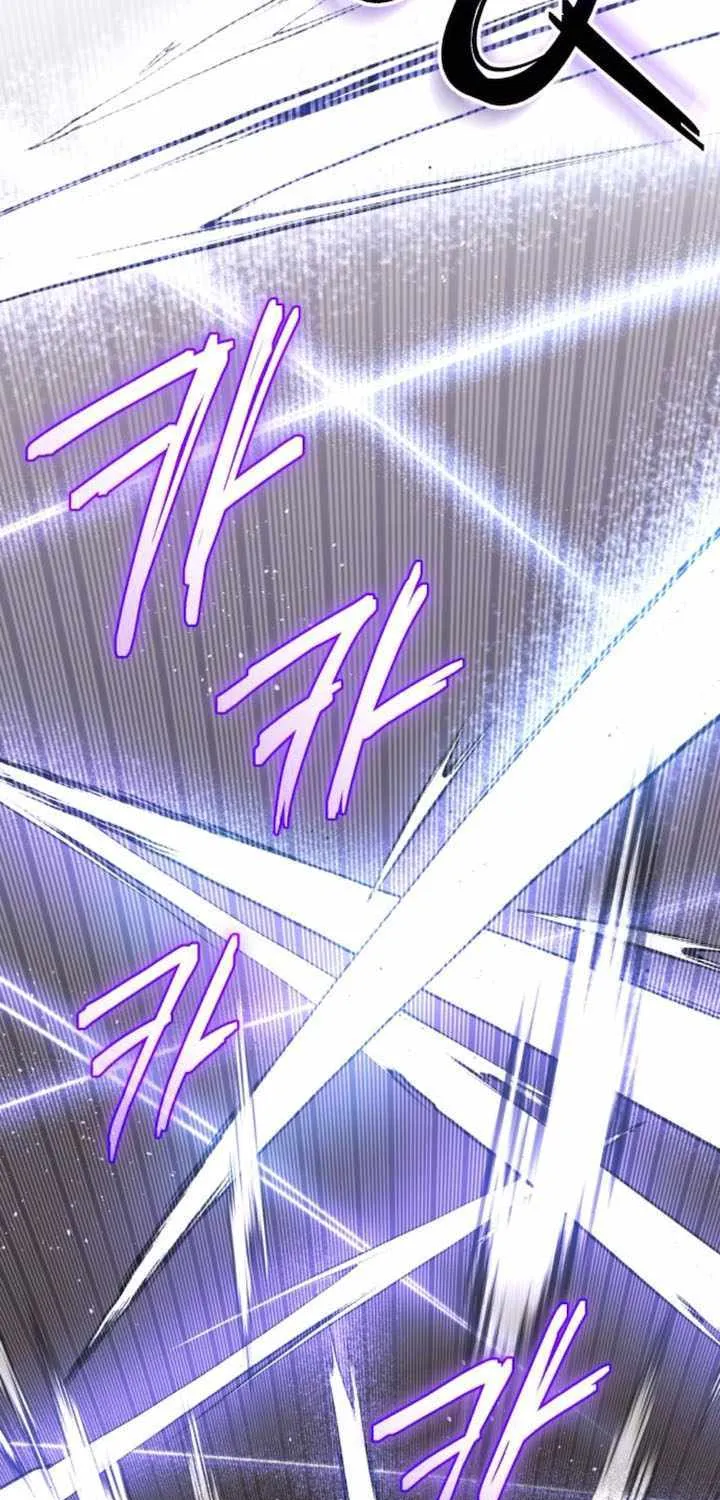 Read I Obtained a Mythic Item chapter 135 image 100 on Lezhin