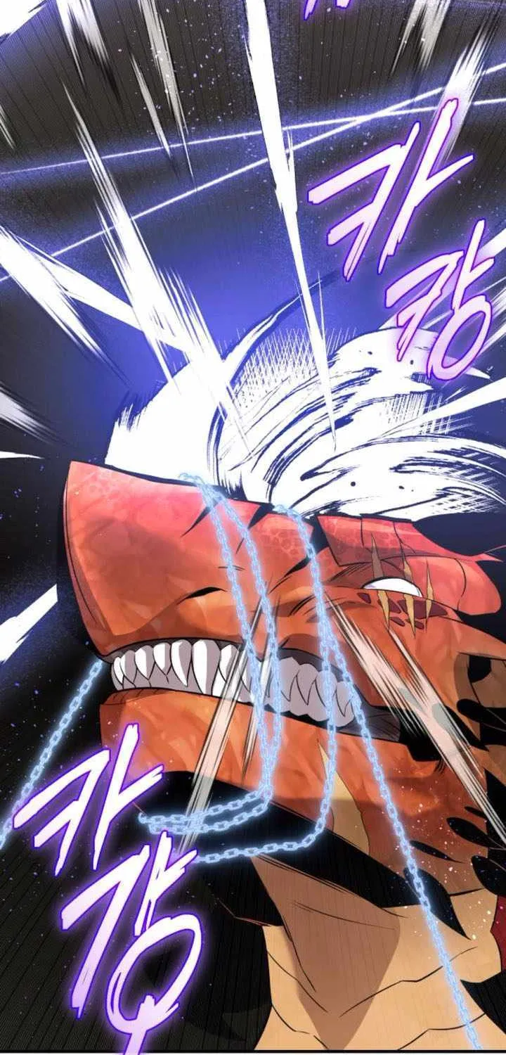 Read I Obtained a Mythic Item chapter 135 image 101 on Lezhin