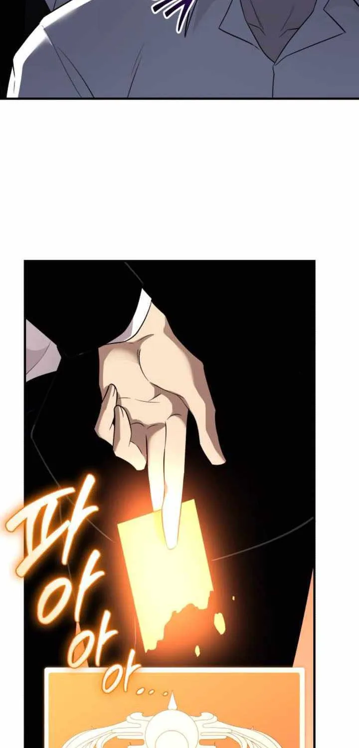 Read I Obtained a Mythic Item chapter 135 image 106 on Lezhin