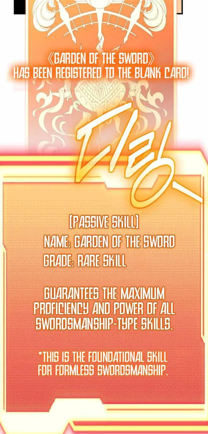 Read I Obtained a Mythic Item chapter 135 image 107 on Lezhin