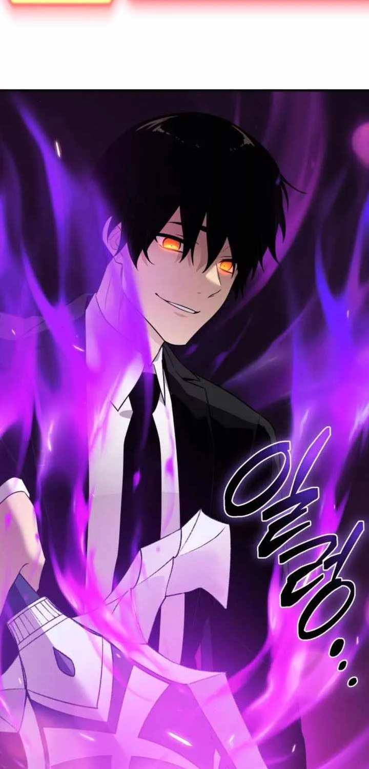 Read I Obtained a Mythic Item chapter 135 image 108 on Lezhin