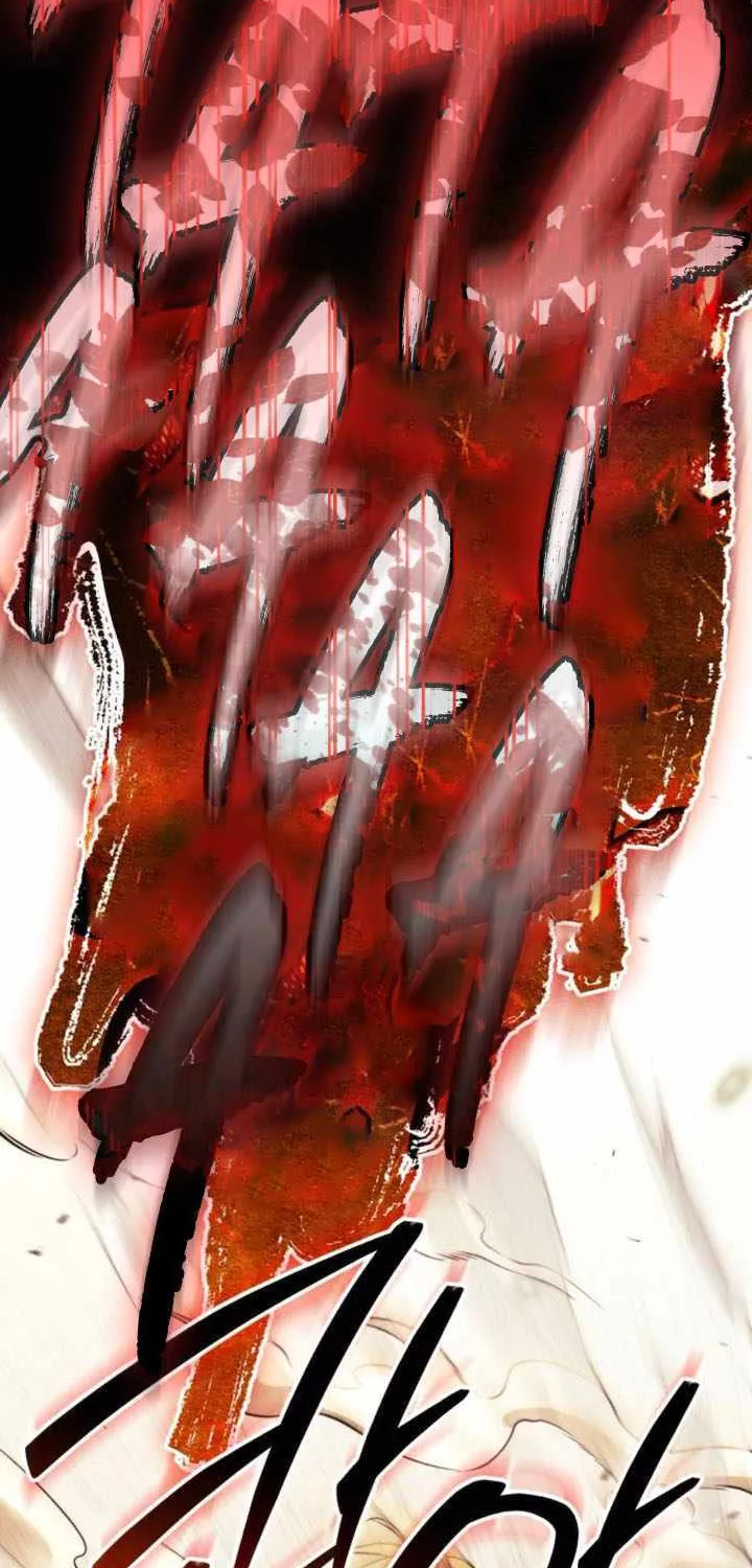 Read I Obtained a Mythic Item chapter 135 image 17 on Lezhin