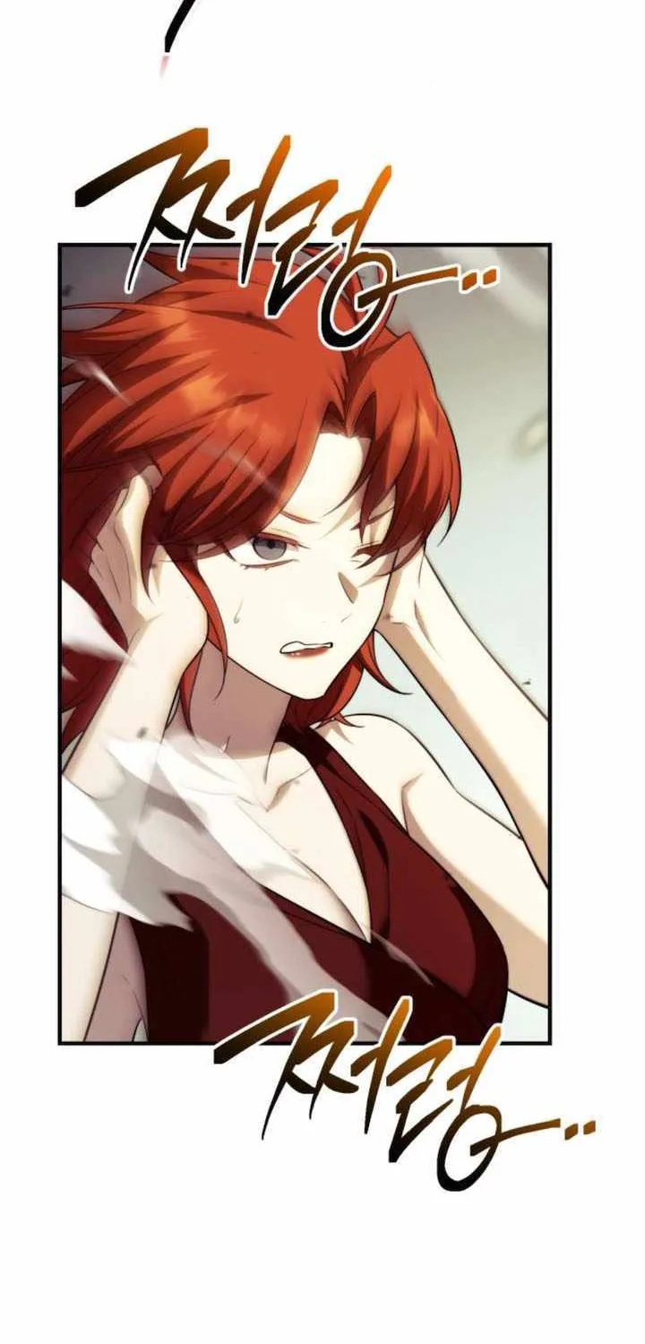 Read I Obtained a Mythic Item chapter 135 image 19 on Lezhin