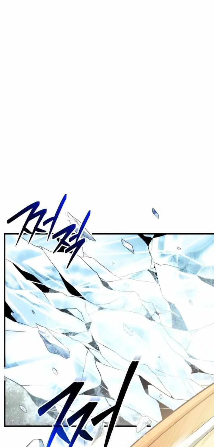 Read I Obtained a Mythic Item chapter 135 image 20 on Lezhin