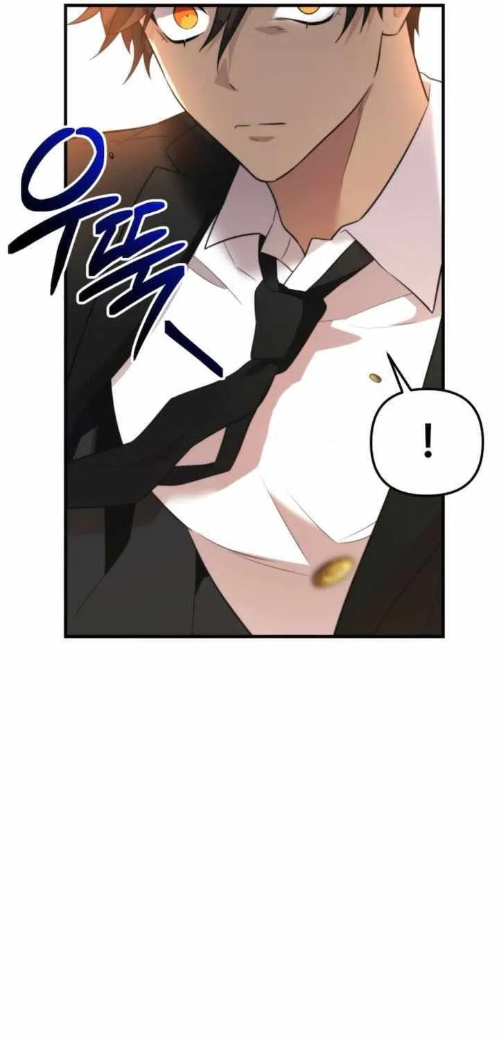 Read I Obtained a Mythic Item chapter 135 image 30 on Lezhin
