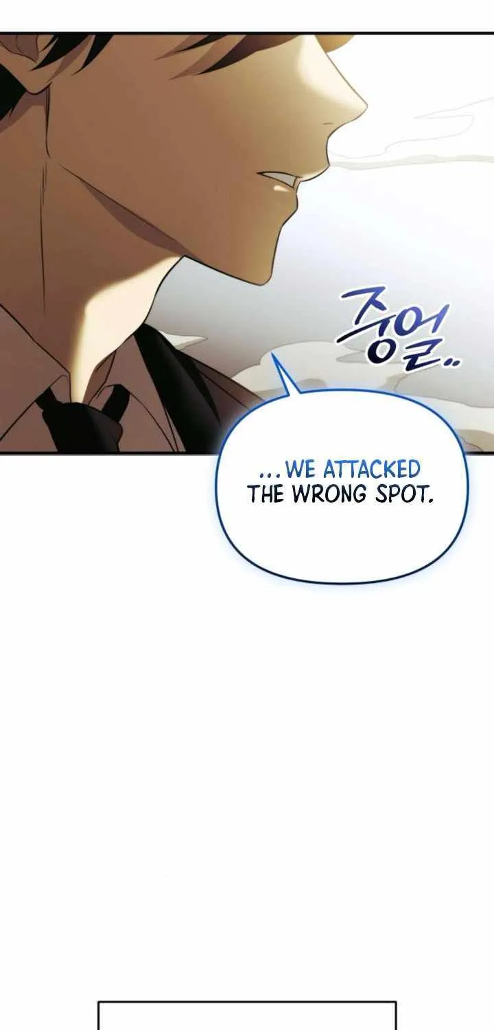 Read I Obtained a Mythic Item chapter 135 image 45 on Lezhin