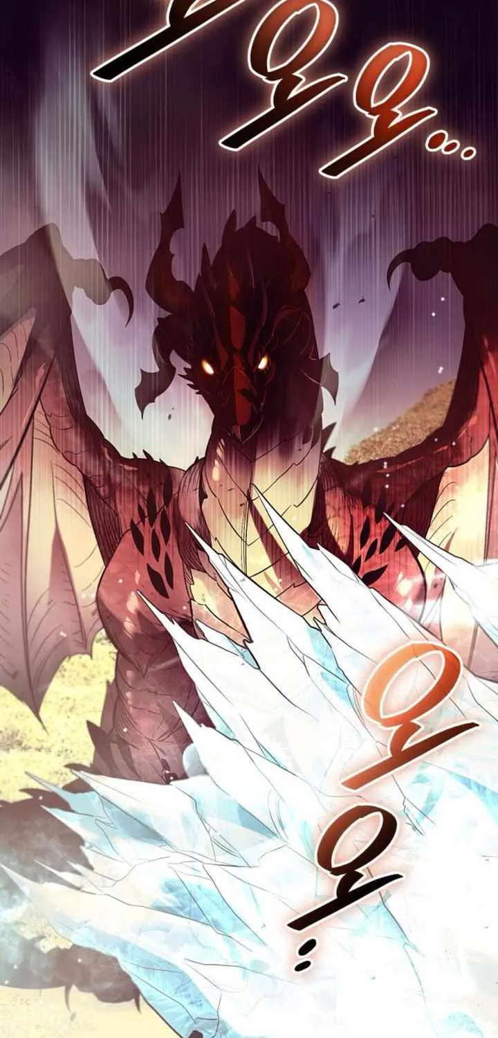 Read I Obtained a Mythic Item chapter 135 image 5 on Lezhin