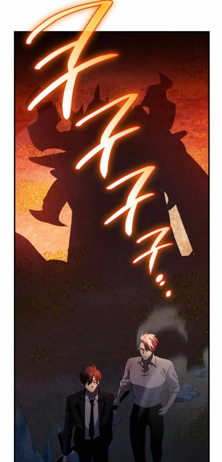 Read I Obtained a Mythic Item chapter 135 image 56 on Lezhin