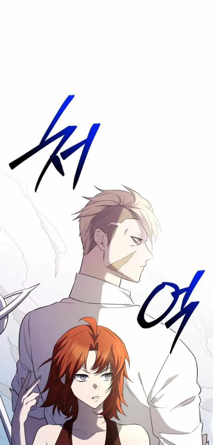 Read I Obtained a Mythic Item chapter 135 image 86 on Lezhin
