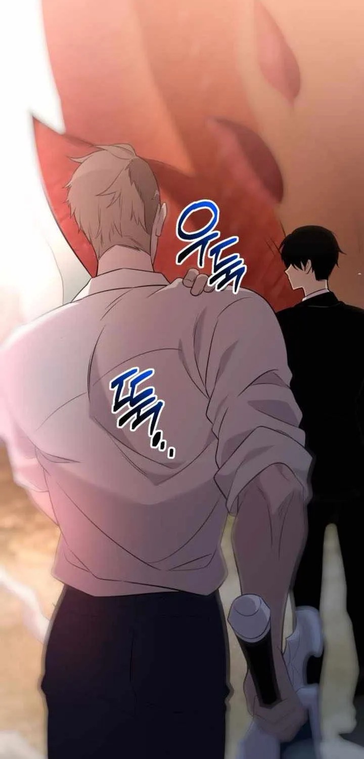 Read I Obtained a Mythic Item chapter 135 image 88 on Lezhin