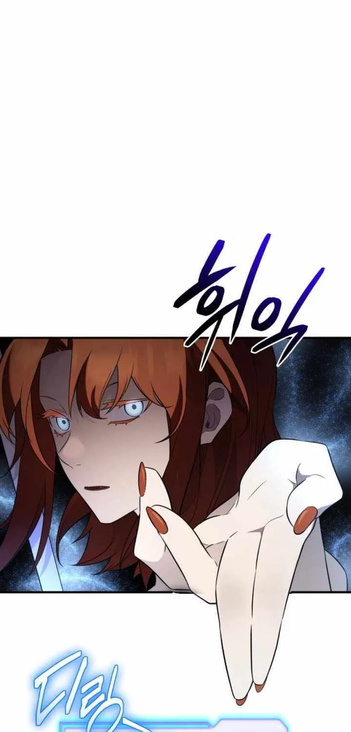 Read I Obtained a Mythic Item chapter 135 image 93 on Lezhin