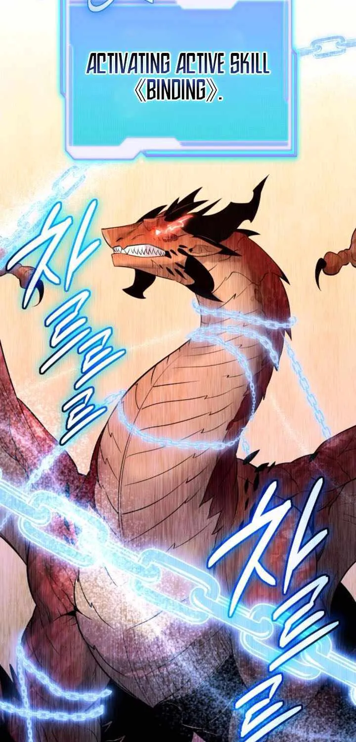 Read I Obtained a Mythic Item chapter 135 image 94 on Lezhin