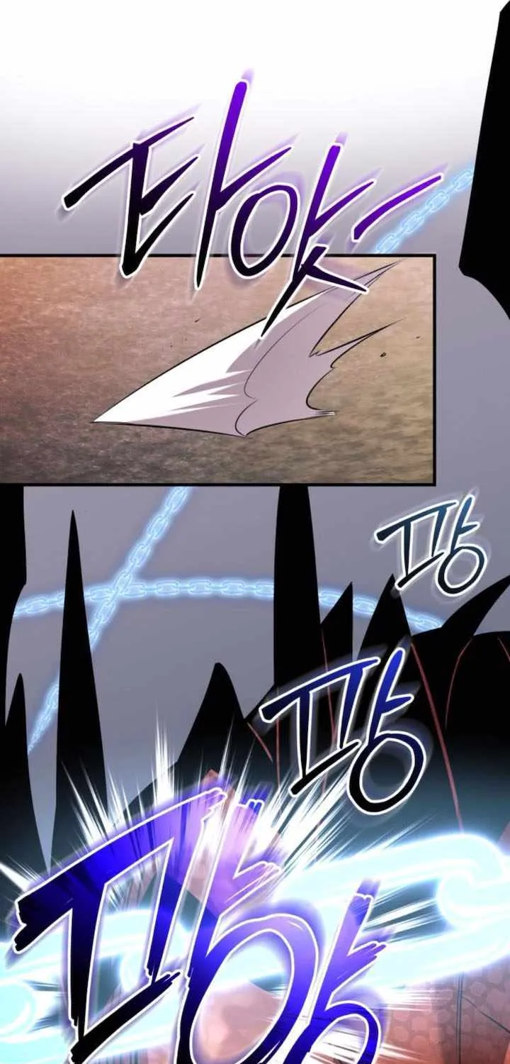 Read I Obtained a Mythic Item chapter 135 image 96 on Lezhin