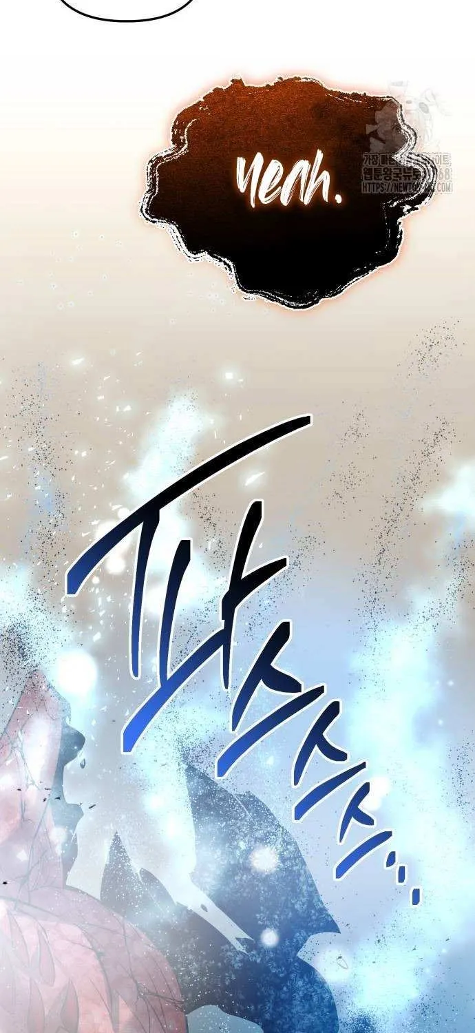 Read I Obtained a Mythic Item chapter 136 image 103 on Lezhin