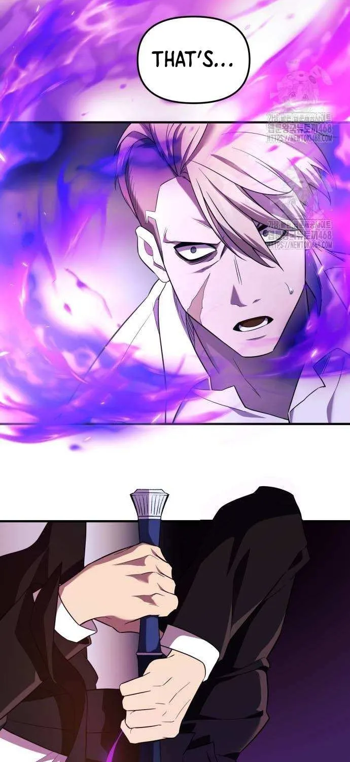 Read I Obtained a Mythic Item chapter 136 image 12 on Lezhin