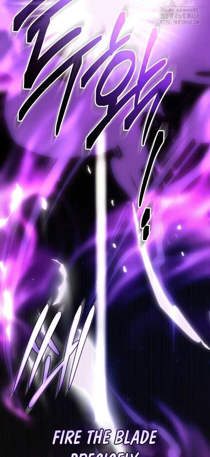 Read I Obtained a Mythic Item chapter 136 image 17 on Lezhin