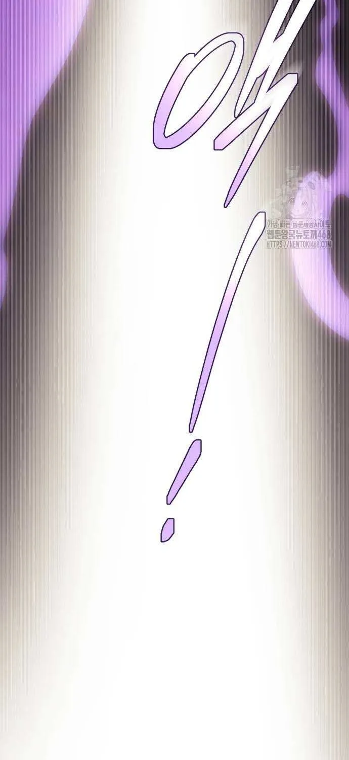 Read I Obtained a Mythic Item chapter 136 image 19 on Lezhin