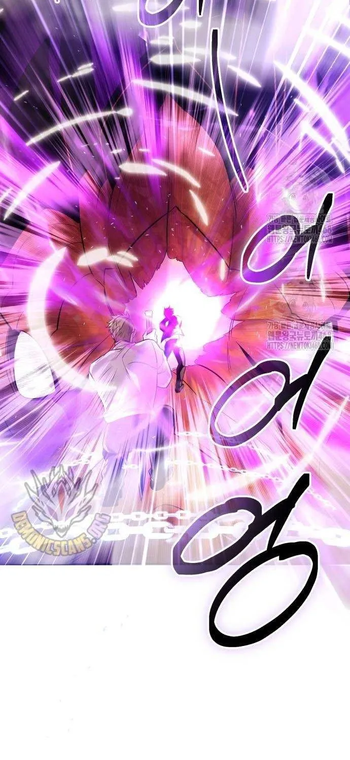 Read I Obtained a Mythic Item chapter 136 image 21 on Lezhin