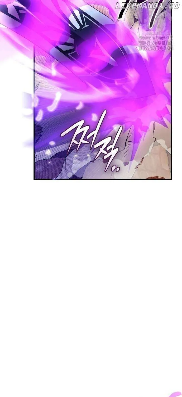 Read I Obtained a Mythic Item chapter 136 image 23 on Lezhin