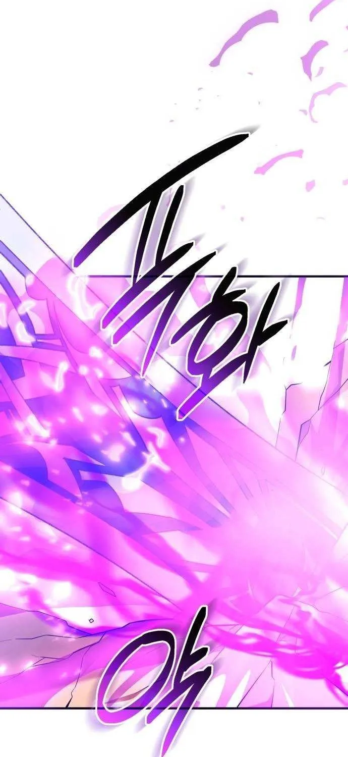 Read I Obtained a Mythic Item chapter 136 image 24 on Lezhin