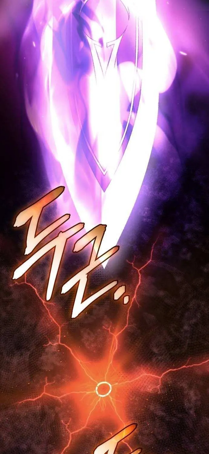 Read I Obtained a Mythic Item chapter 136 image 28 on Lezhin