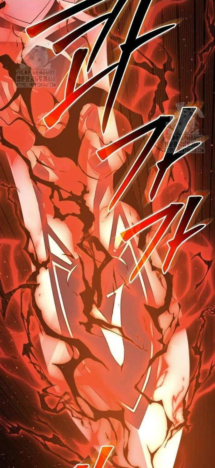 Read I Obtained a Mythic Item chapter 136 image 33 on Lezhin