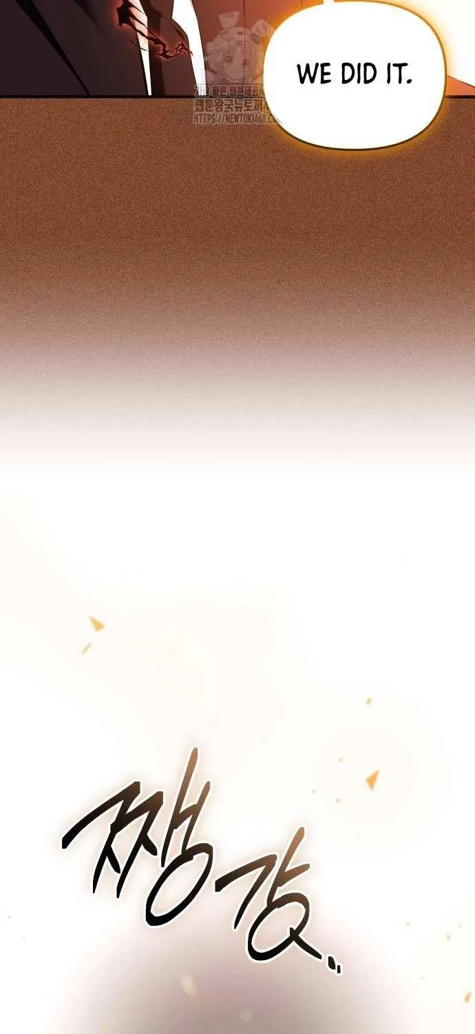 Read I Obtained a Mythic Item chapter 136 image 39 on Lezhin
