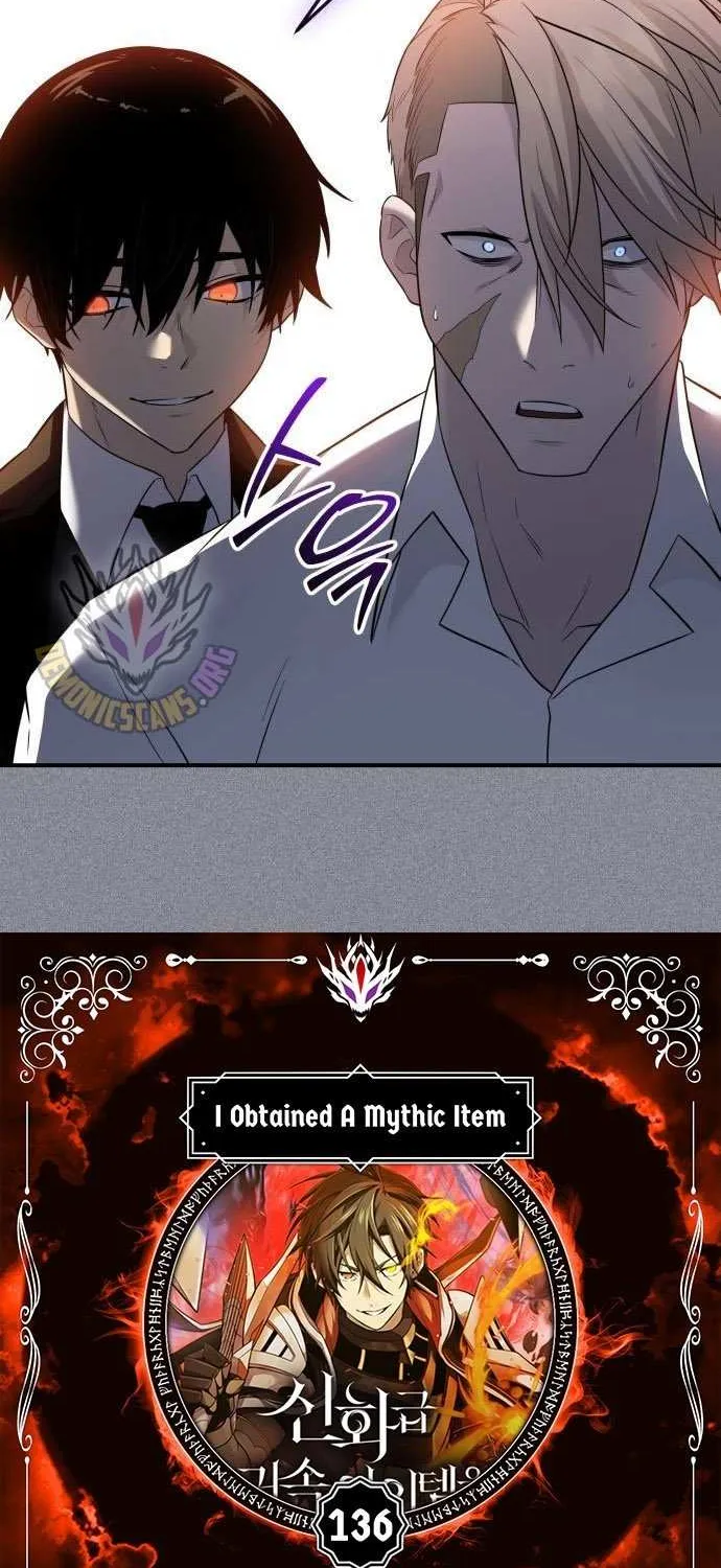 Read I Obtained a Mythic Item chapter 136 image 4 on Lezhin